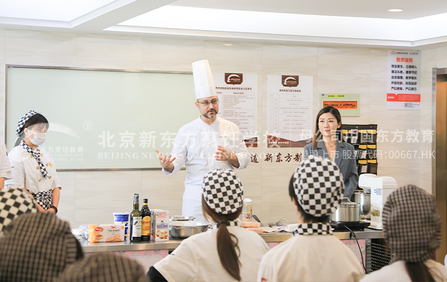 美女日逼好爽啊,。嗯北京新东方烹饪学校-学生采访